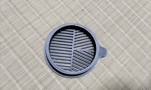 冰王修复膏-冰王修复凝胶的价格网 - 冰王修痕护肤膏的作用与功效,冰王去疤痕修复凝胶